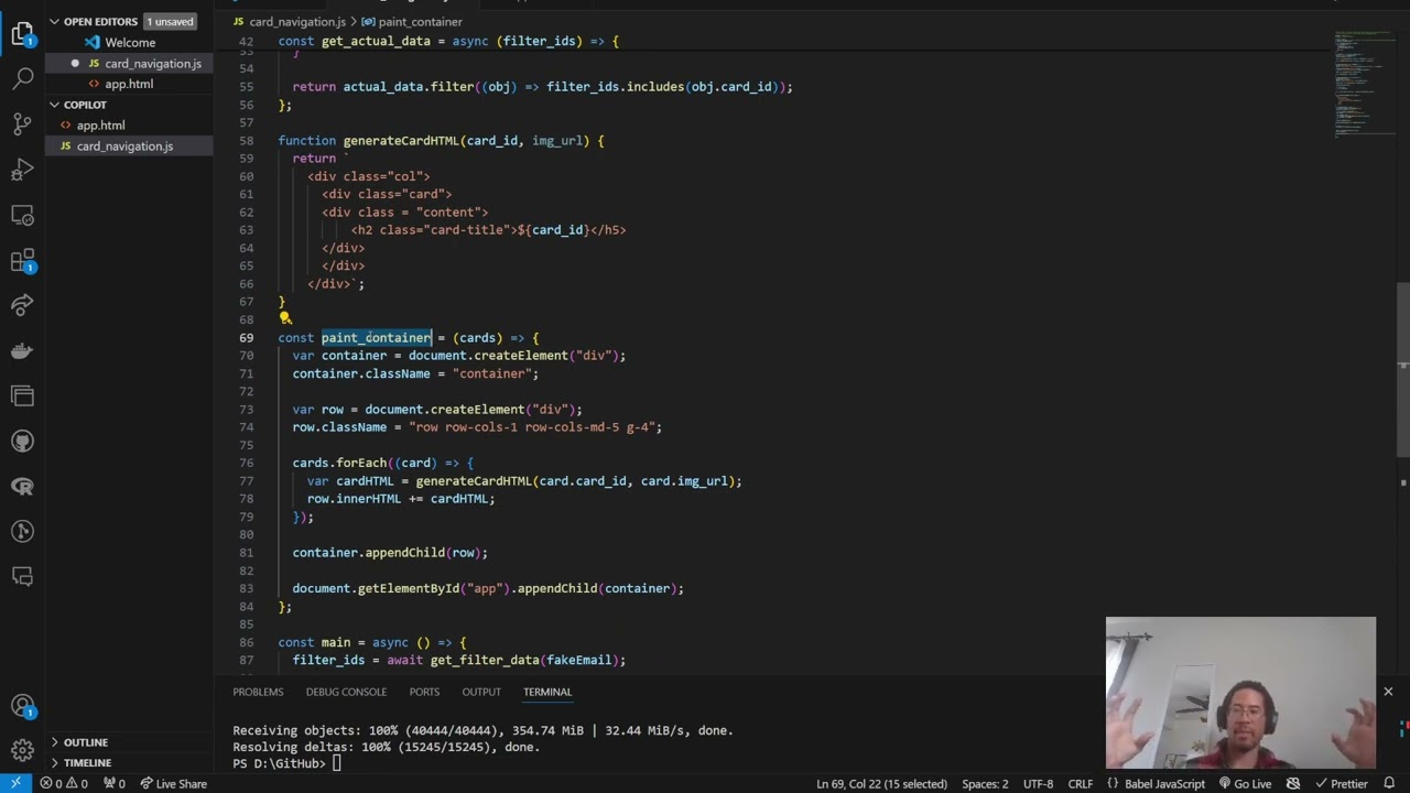 Domo - Personalization with Domo Bricks (DDX)